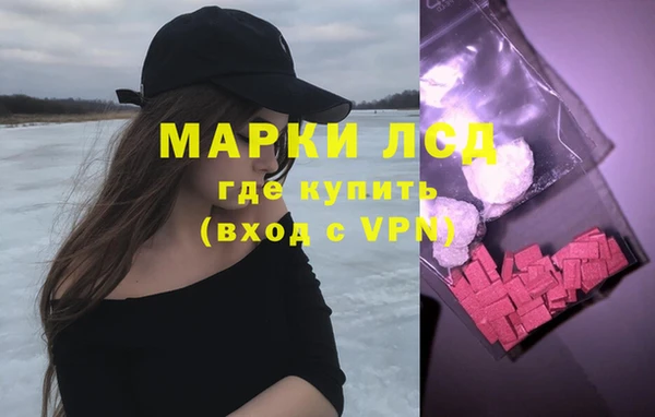 шишки Абдулино