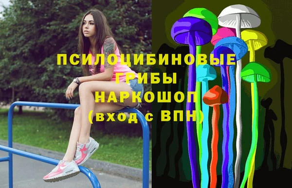МДМА Алзамай