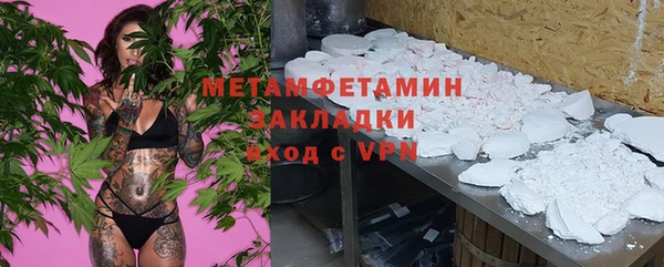 МДМА Алзамай