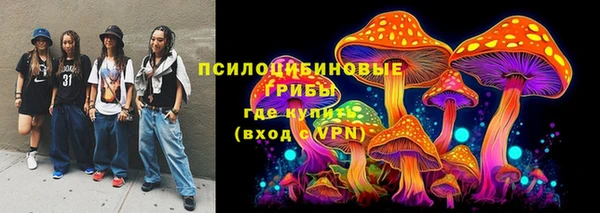 МДМА Алзамай